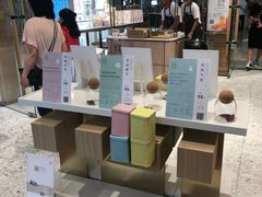 -奈雪的茶(凯德新都心店)