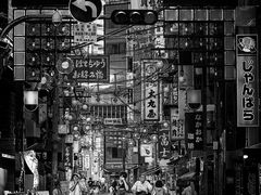 -帝京日语(春熙路旗舰校区)