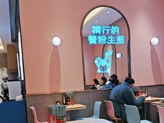 -小杨生煎(周浦万达店)