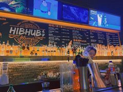 -HIB HUB公社(解放西路店)