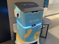 -你好酒店(成都太古里春熙路店)