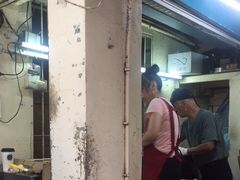 -奶珍香红豆饼