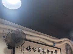 -朱大嘴肥肠血旺(福字街店)