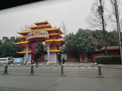 -成都武侯祠博物馆