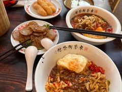 -東茅街茶馆