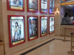 -中影国际影城(大唐西市4K临境音店)