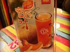 -滋味烤鱼(祥和里店)