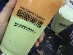 -桐园果汇(湖贝店)