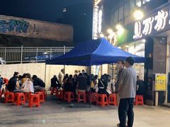-小民大排档(光谷店)