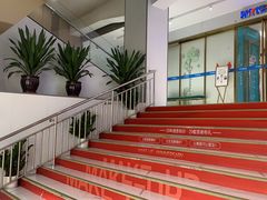 -美可普口腔医院(东街分店)