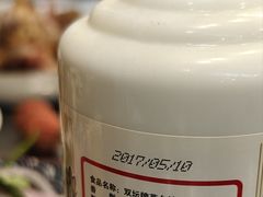 -丫丫汤膳打边炉(宏府408坊店)