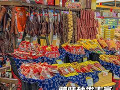 -世纪联华(杭州新塘路店)