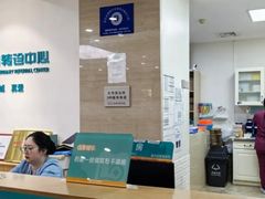 -美联众合动物医院·24h转诊中心
