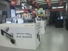 -苏宁易购(Suning Pro深圳华强北店)