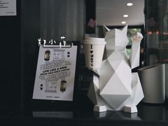 -USTC1958东区·by UNILAB