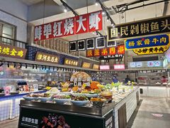 -阿财老铺·老蚌埠龙虾城(华夏总店)