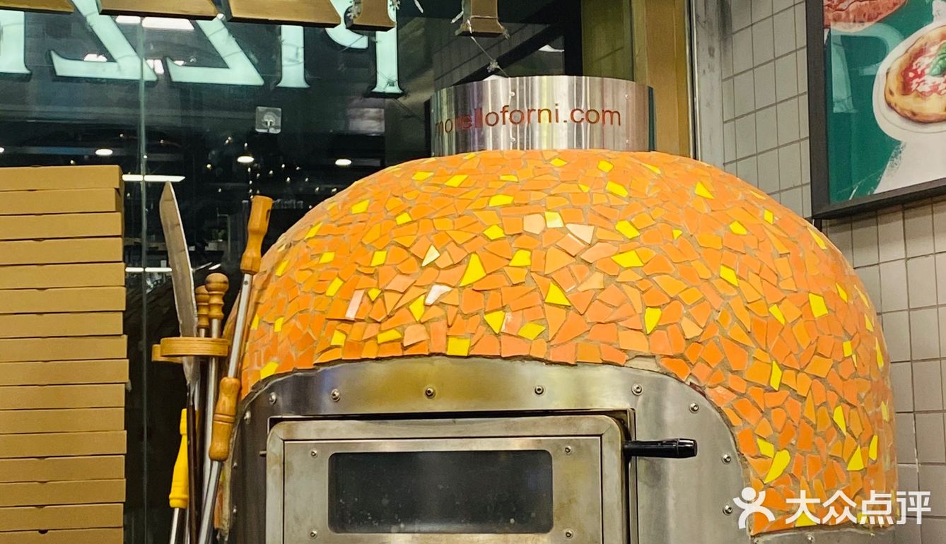 杨浦创智天地里的神仙手工窑烤披萨🍕 好吃到炸裂