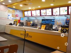 -真功夫(大德路店)
