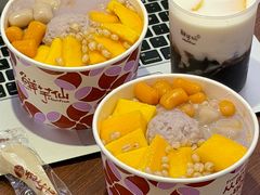 -鲜芋仙(中环百联2店)