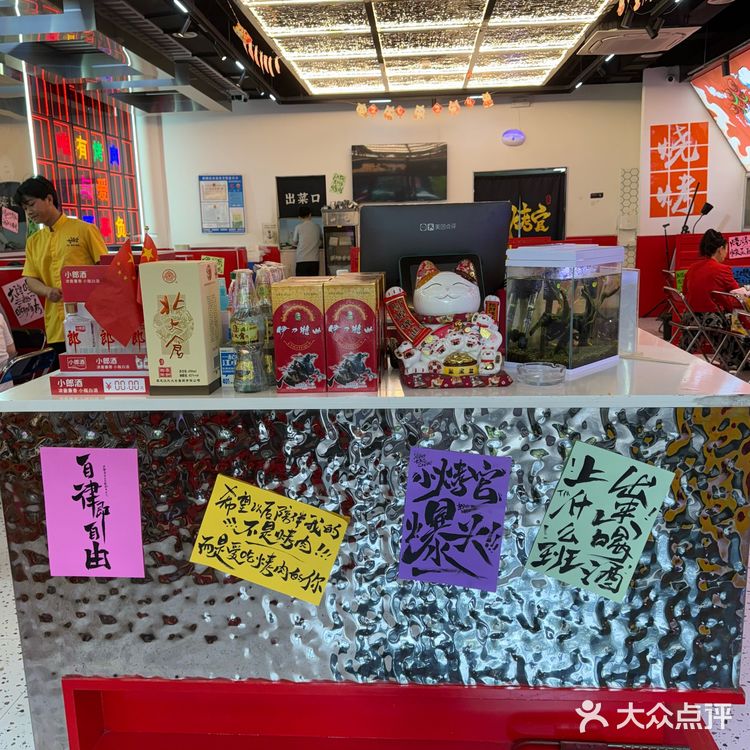 没见过这样的全自助[笑哭]