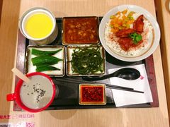 -永和大王(花好园店)