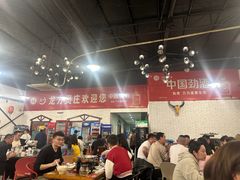 -龙方煲庄(余江路店)