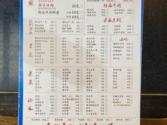 -肥龙火锅(南坪店)