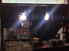 -屯溪老街