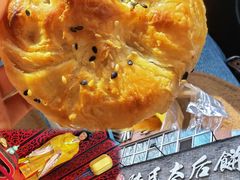 -陆氏太后饼(富平店)