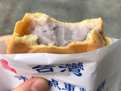 -味正点车轮饼可丽饼(南禅寺店)