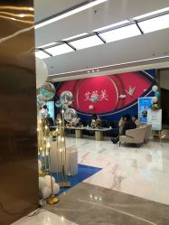 点击看大图 -西安伊美尔医疗美容医院