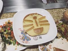 -57度湘(王府井10F店)