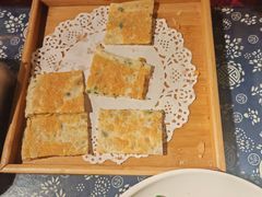 -苏浙徽·江南荟·本味融合菜(相城方圆里店)