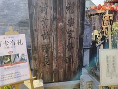 -正阳书局(西四南大街店)