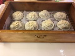 -八婆婆烧仙草(中山路店)