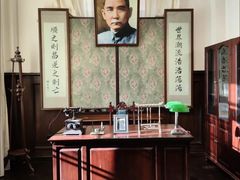-张园纪念馆