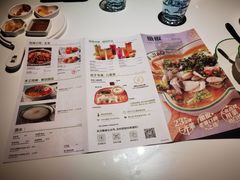 -撒椒·四川江湖菜(西单大悦城店)