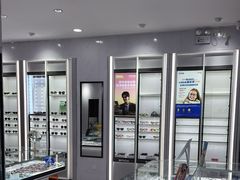 -光明眼镜·蔡司授权(徐泾店)