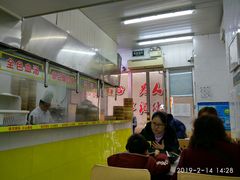 -大富贵(江西中路店)