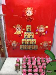 -万达宝贝王(盘锦店)