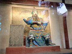 -成都武侯祠博物馆