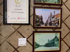 -华竹饭店(中央大街店)