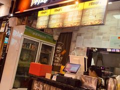 -辣风芹酱香米粉(百商店)