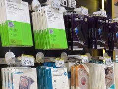 -爱回收·手机回收维修(上海虹口龙之梦店)