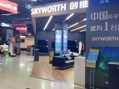 -苏宁易购超级旗舰店(萧山店)