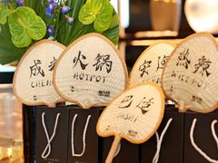 -云厨·高空西餐厅(成都瑯珀·凯悦臻选酒店)
