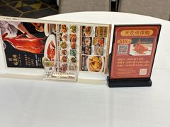 -福满楼·海鲜酒家(福永益田店)