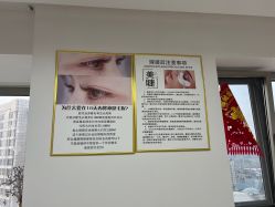 -S · Nail 自助美甲美睫