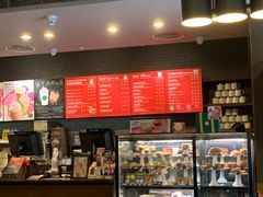 -星巴克(石厦街店)