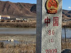 -图们国门景区